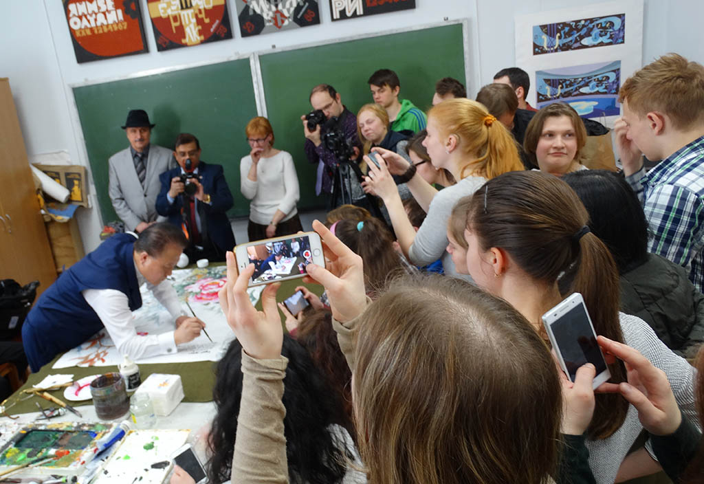 TARPTAUTINIS FUNDAMENTALIŲ STUDIJŲ UNIVERSITETAS